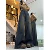 High-Waisted Straight-Leg Wide Jeans - Petite, Loose, Slimming, Autumn/Winter Style, Floor-Length Pants for Women
