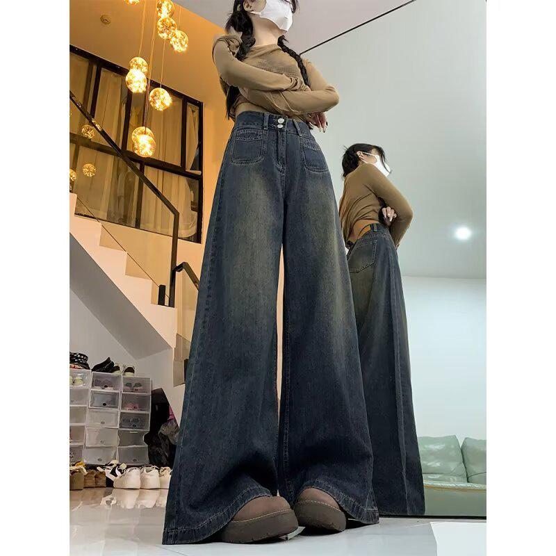 

High-Waisted Straight-Leg Wide Jeans - Petite, Loose, Slimming, Autumn/Winter Style, Floor-Length Pants for Women XL серый
