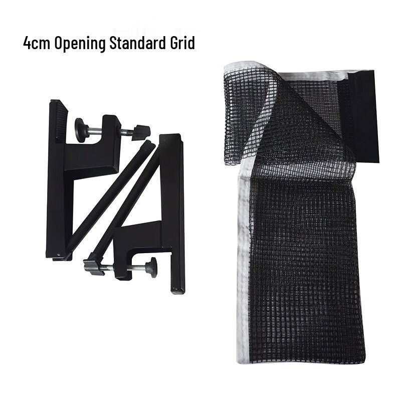 WEZHO Universal Table Tennis Net and Post Set