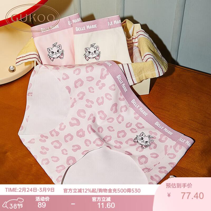 Gukoo Disney Кот Мари Бесшовное нижнее белье 3 шт. L
