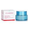 CLARINS Hydra-Essentials Moisturizing & Quenching Rich Cream (for very dry skin)