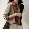 Elegant Vintage Long Sleeve Women Blouses Fall Hit Color Lapel Neck Loose Work Shirt Full Button Woman Clothing M-3XL