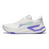 Li Ning Yue Ying 3.0 Støtdempende Slitesterke Lave Løpesko Herre Joggesko Hvit ARHT019-1