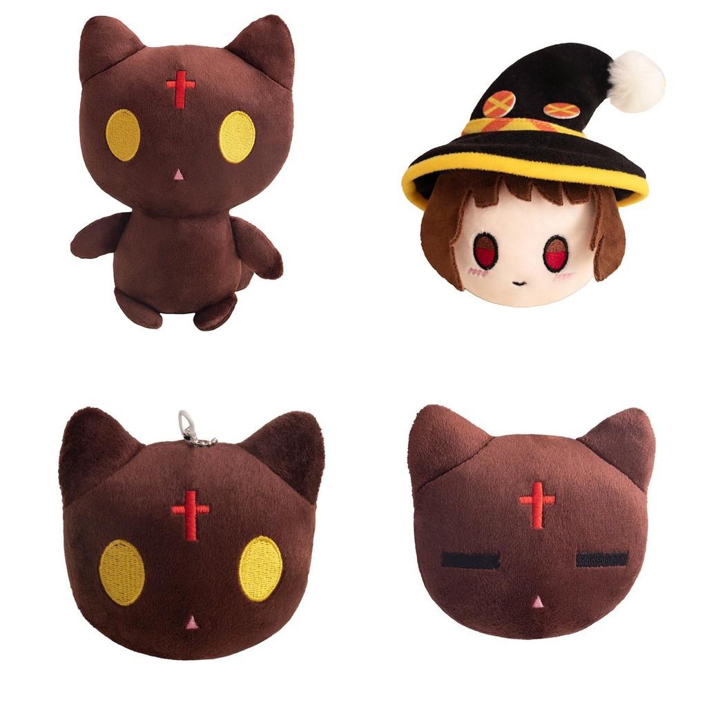 Soft And Cuddly Douzhun And Huihui Plush Dolls Perfect For Anime Fans And Collectors