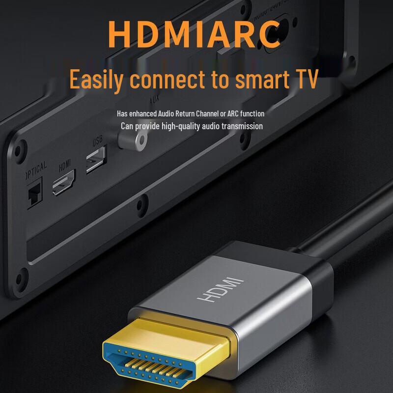 Newmine BT810 Wireless Bluetooth Soundbar CN Plug (adapter Included)