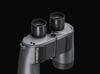 Fujifilm FUJINON Mariner Marine with dedicated case Binoculars, 7X50WP-XL-WC, Black, included.