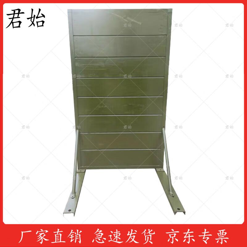 Outdoor Obstacle Training Door Panel