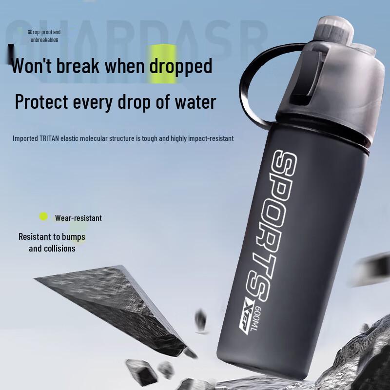 XTEP Instant Cooling Spray Sports Water Bottle