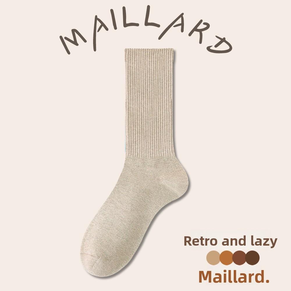 Women's Mid-calf Autumn Socks, Pure Cotton, Retro Brown, Versatile Warm Colors for Autumn and Winter