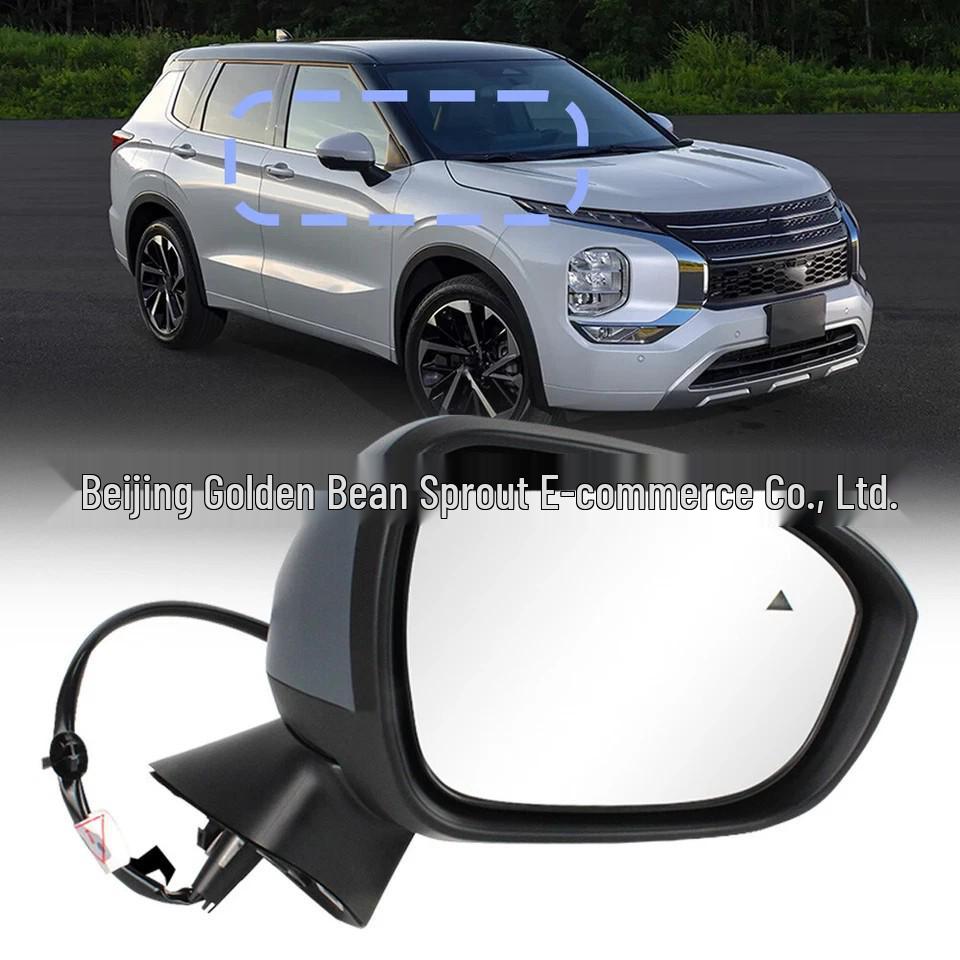 Rearview Mirror Assembly for Mitsubishi Outlander, Primer, 9+1 Wires, Models 7632F022 & 7632F109 Neutral
