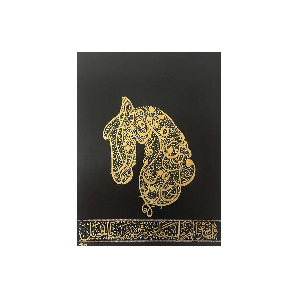 Arabic Calligraphy Decorative Painting Muslim Horse Posters Gold Quran Wall Art Islamic Horse Prints for Living Room Decor