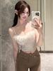 Elegant Lace Feather Strapless Camisole with Fur Lining, Women's Autumn/Winter Bandeau Tank Top