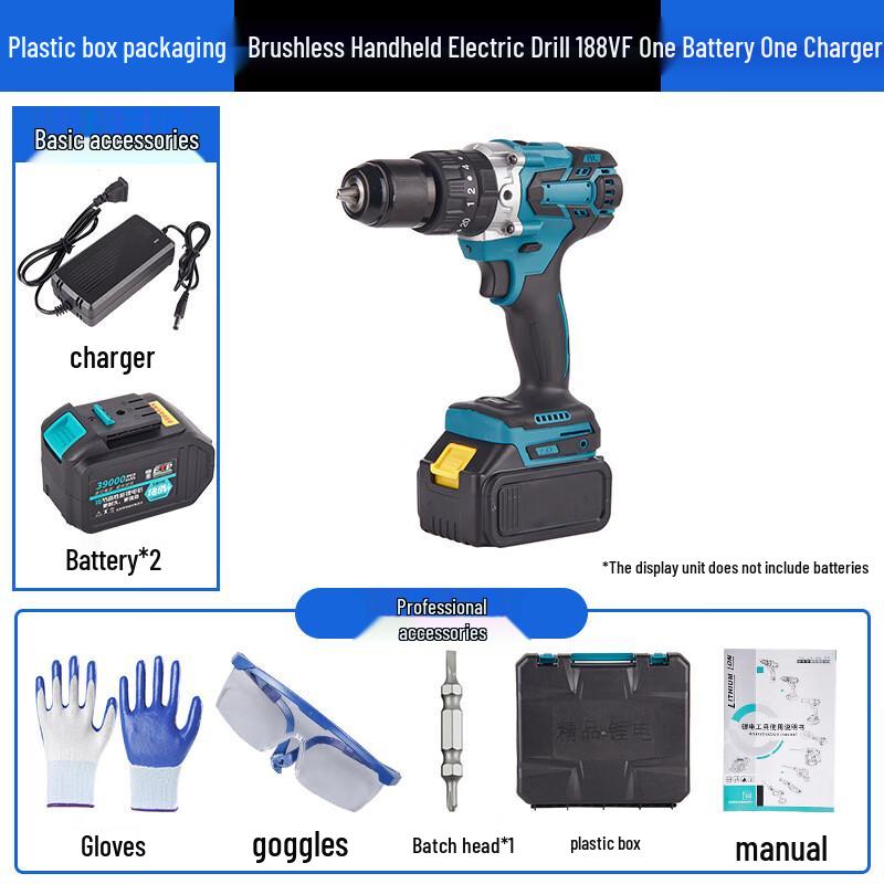 

HUCHEN Cordless Brushless Impact Drill & Screwdriver CN plug (adapter included)
