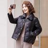 Pasteur Women's Lightweight Faux Leather Down Jacket