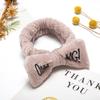 Butterfly Women's Face Wash & Sports Headband - Trendy Hair Accessory