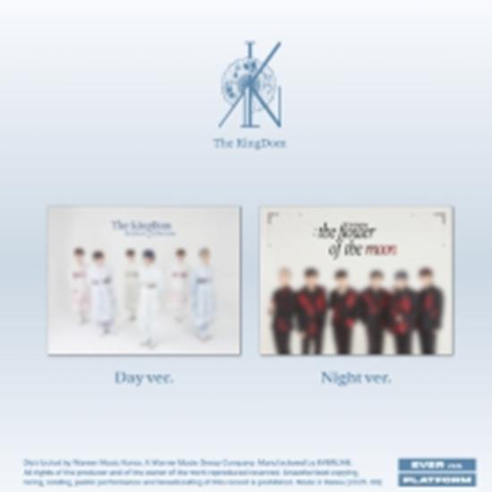 KINGDOM - The KingDom the Flower of the Moon ( Random .) - Release 2025-09-23