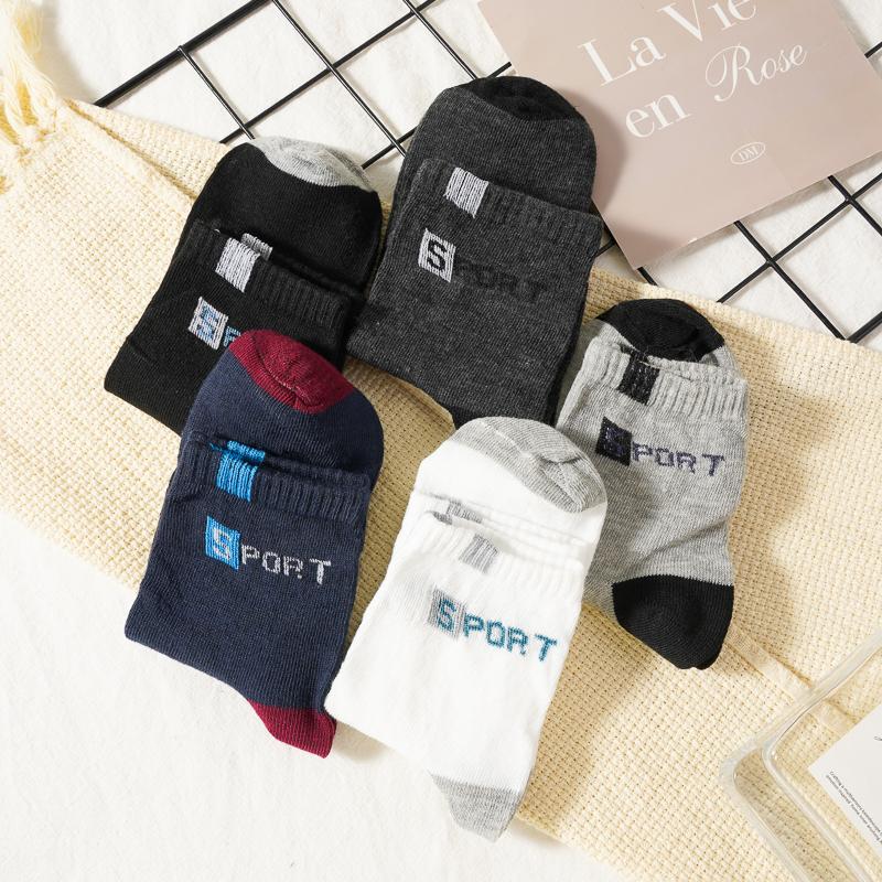 5 Pairs Men's Mid-tube Socks Trendy Casual Sports Sock Male Breathable Comfortable Sweat-absorbent Solid Socks