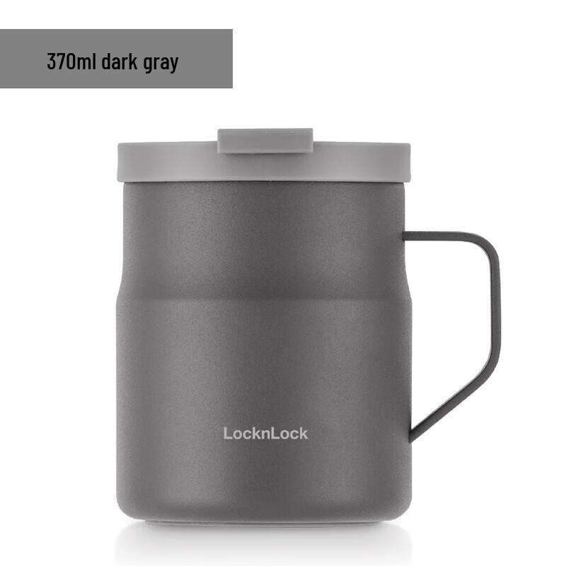 LocknLock Cozy Stainless Steel Mug