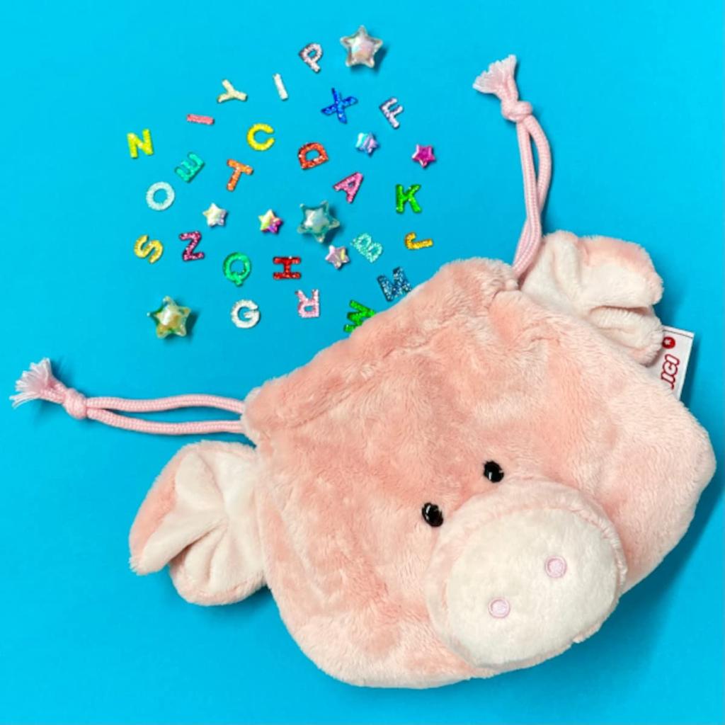 NICI Pink Pig Drawstring Pouch Figure Face Pouch Germany Plush Toy Gift Pig 3090650