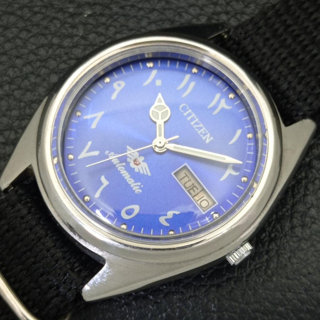 USED VINTAGE CITIZEN AUTOMATIC 8200 JAPAN MENS ARABIC BLUE DIAL WATCH A434810-2 R123-a434810