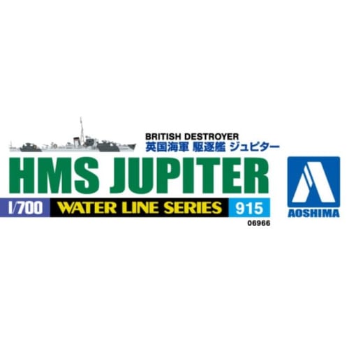 Aoshima Bunka Kyozai 1/700 Waterline Series No. 915 British Destroyer Jupiter Plastic Model Ship