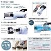 Makita 18V Cordless Cleaner CL286FDZW Body Only and Charger Sold with Shiba Sho Accessory Bag [Integrated Cyclone] (Battery Separately) (Snow White)