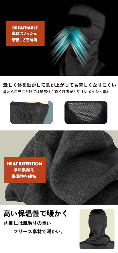 Gorix Winter-Sturmhaube zum Radfahren und Motorradfahren Hält Ihre Kopfhaut geschützt vor Sonnenbrand und Warme Gesichtsmaske für Männer und Frauen Outdoor-Arbeit