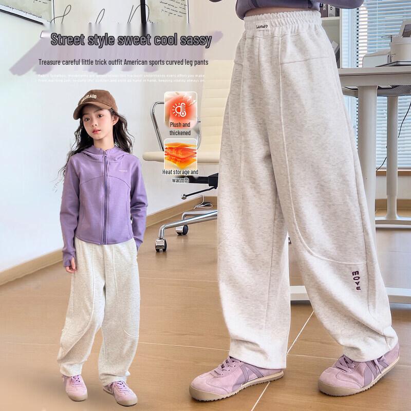 

Moonkids Girls 2026 Wide-Leg Sport Sweatpants 120cm