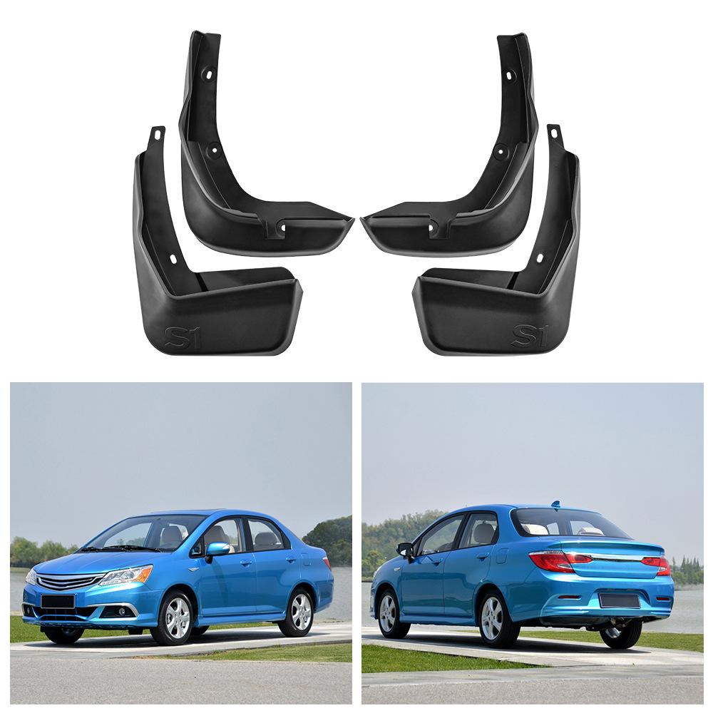 

For Honda concept Everus S1 2013-2014 foreign trade cross-border car tire soft fender leather 21.4*16.8*34.6（cm）