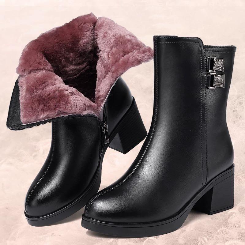 Autumn Winter Outdoor Shoes Warm Wool Women's Boots Real Soft Leather Short Boots Padded Thickened Cotton Boots Mom Cotton Shoes Thick Heeled