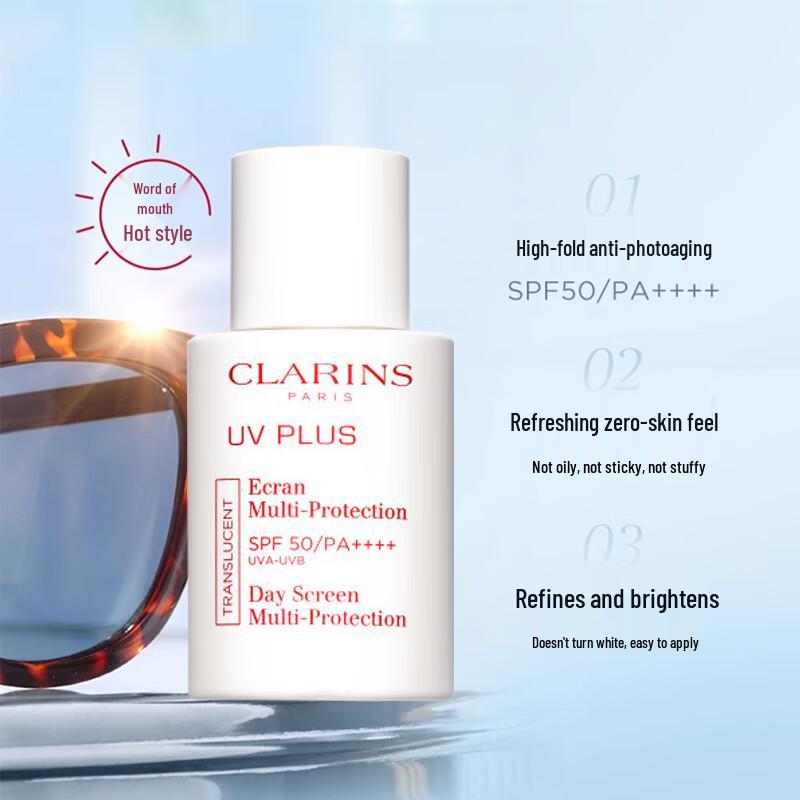 Clarins UV Plus Anti-Pollution Sonnencreme SPF50+ PA++++