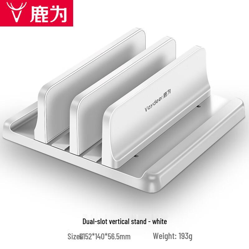 

Вертикальная подставка для ноутбука с двумя слотами