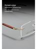 Men's Rimless Eyeglass Frames: Pure Titanium, Sandalwood Temples, Elegant Business Style, Fashionable Myopia Glasses