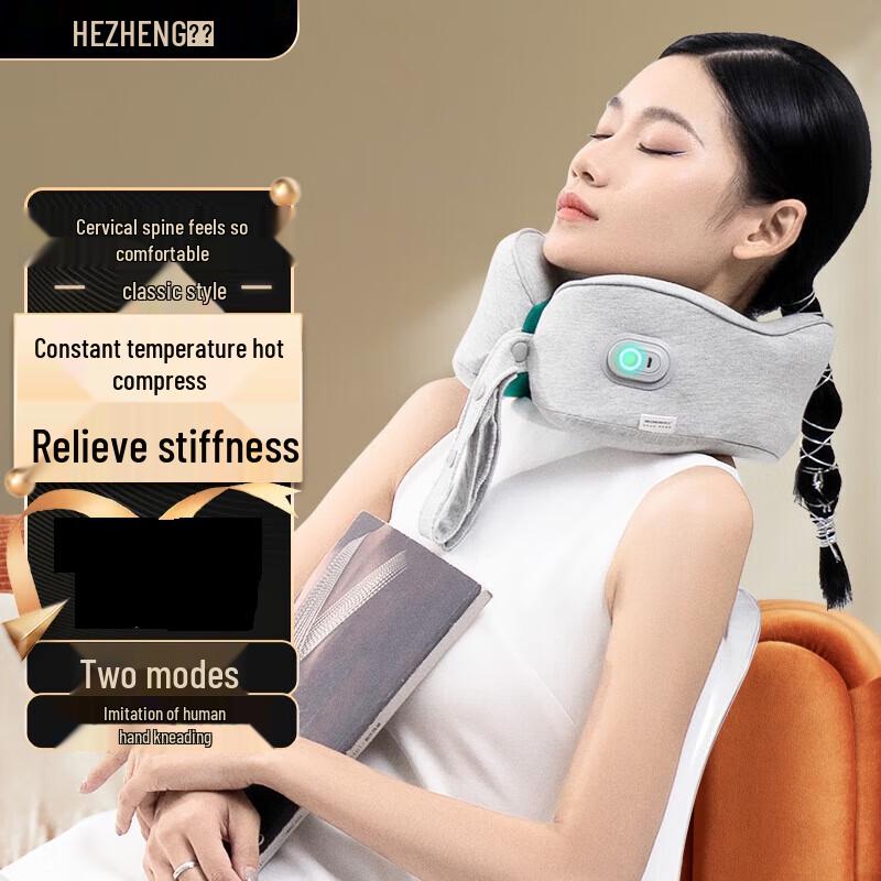 

HEZHENG U-shaped Multi-functional Neck & Shoulder Massager