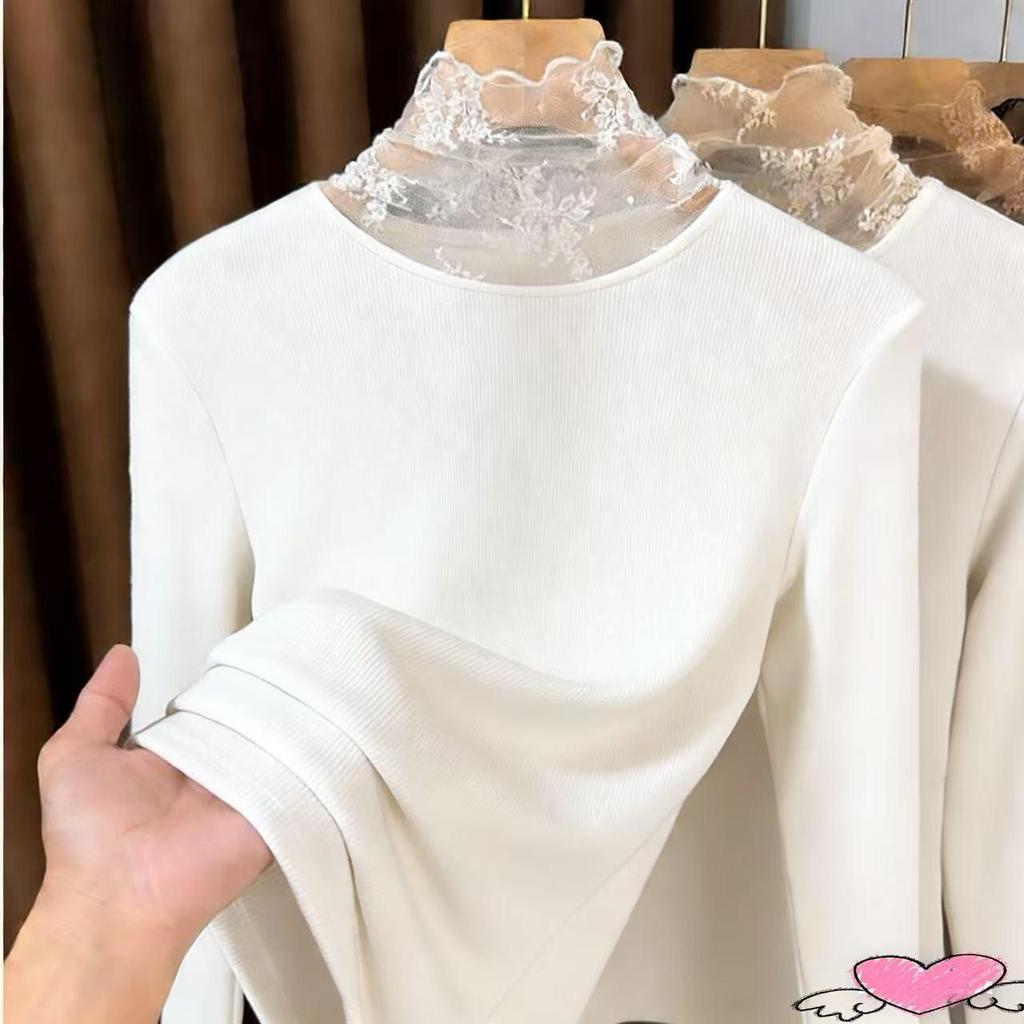Women's Brushed Lace Base Layer Top: High Neck, Long Sleeve, Ruffled Collar, Slim Fit - Autumn/Winter Arrival