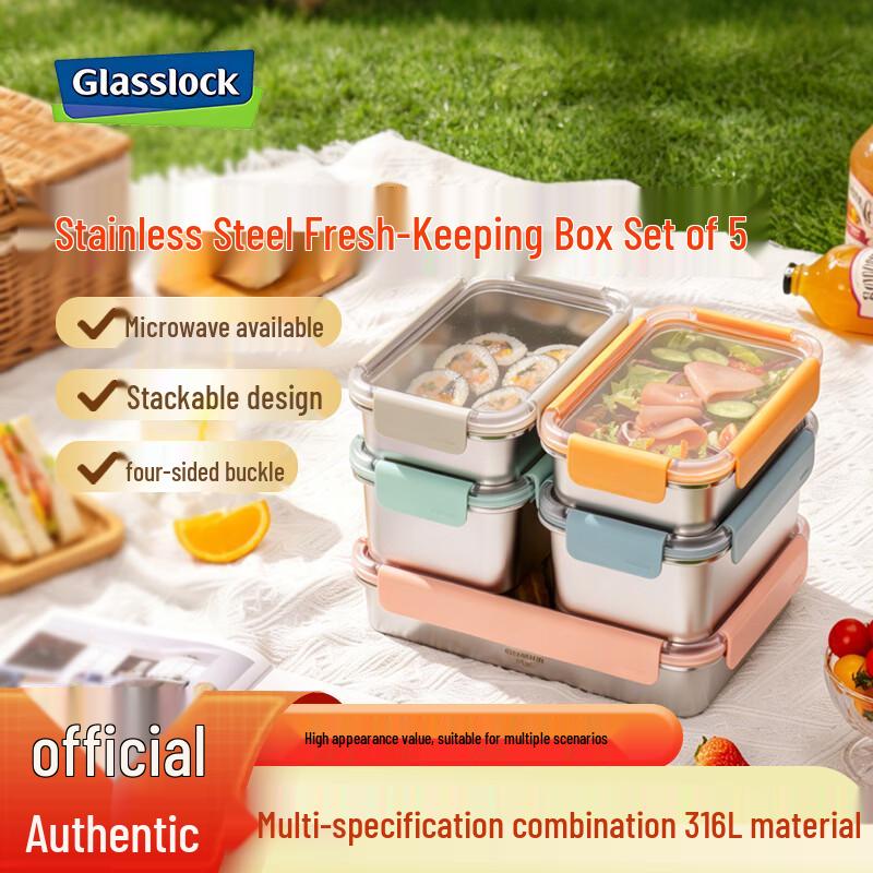 Glasslock 316L Stainless Steel Food Storage Set