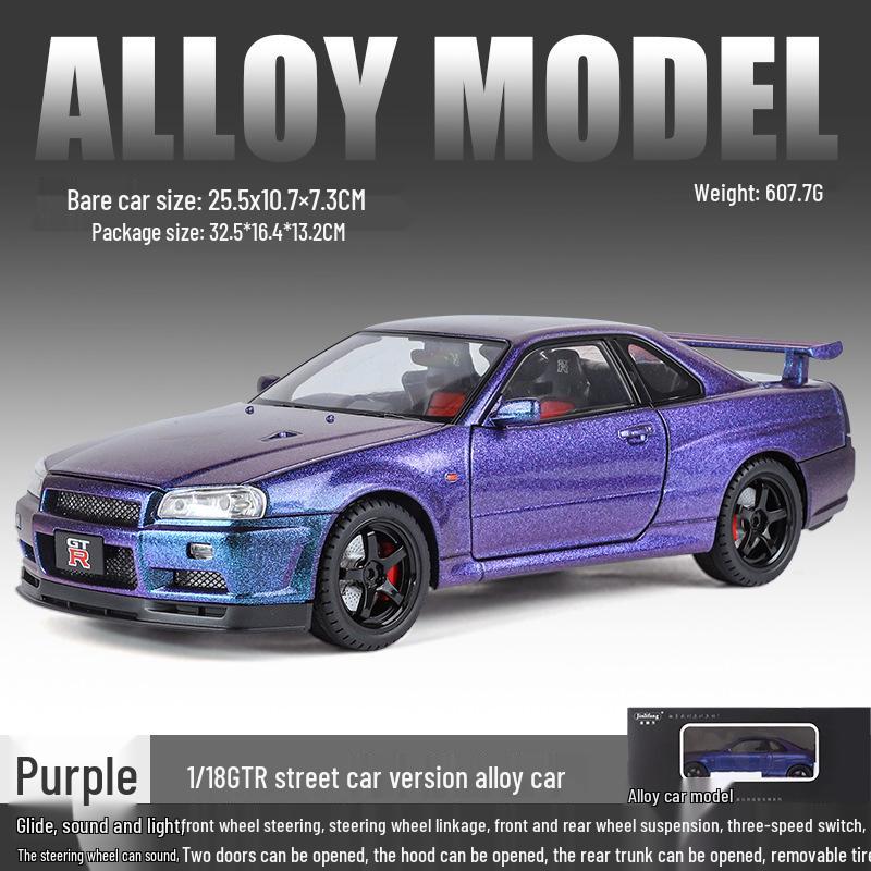 Authentic 1:18 Land Rover Range Rover Alloy Car Model - Fashionable Blind Box Ornaments