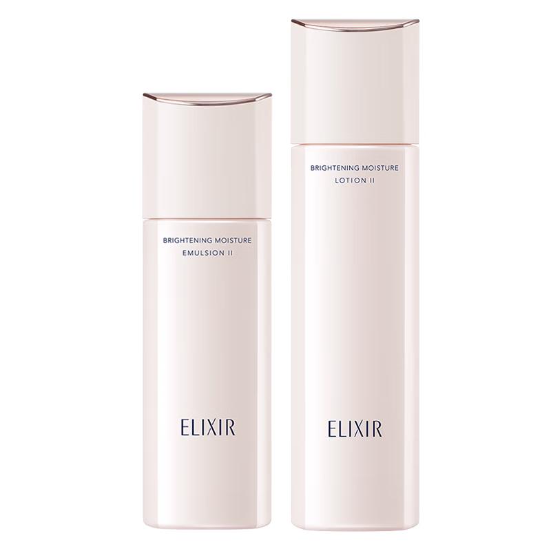 

Elixir Pure Whitening Skincare Set