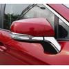 For -25 Toyota Highlander Chrome Car Side Rear View Mirror Strip Trim Cover
