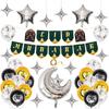 Eid Mubarak Balloon Set with Moon and Star Decorations for Ramadan Celebration