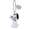 Takara Tomy Arts Peanuts 75th Anniversary Plush Mini Mascot Snoopy Plush Approximately 9cm Tall Toy,