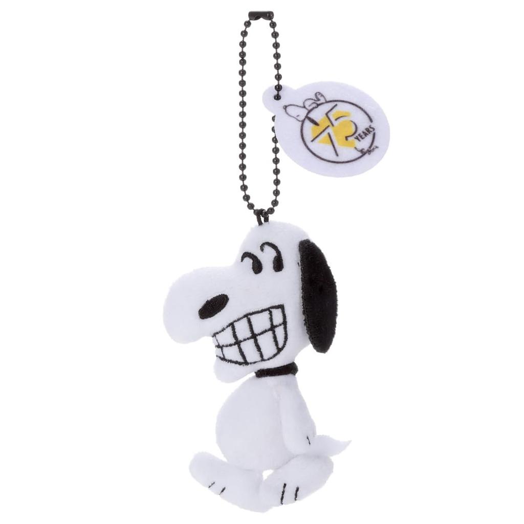 Takara Tomy Arts (TAKARATOMY A.R.T.S) Peanuts 75th Anniversary Plush Toy Mini Mascot Snoopy Plush Toy Approximately 9cm Tall