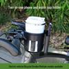 Cute Cartoon Cup Holder for Electric Cars & Strollers – Fits Baby Bottles, Phones & Water Bottles