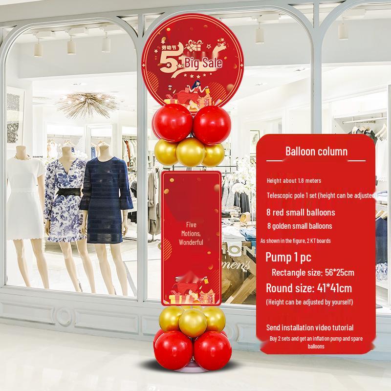May Day Labor Day Balloon Décor for Malls, Stores, Business Halls, and School Events