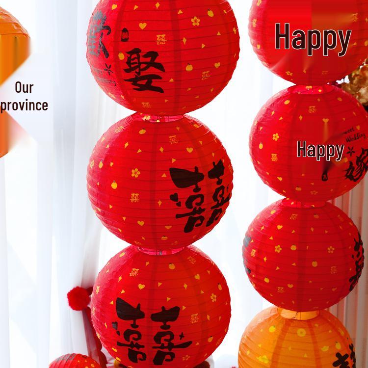 Wedding Red Lantern Honeycomb Ball Double Happiness Decoration