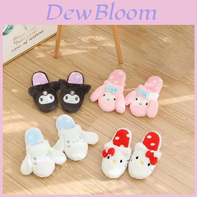 Cozy Kuromi My Melody Warm Indoor Slippers Shoes With Soft Furry Texture