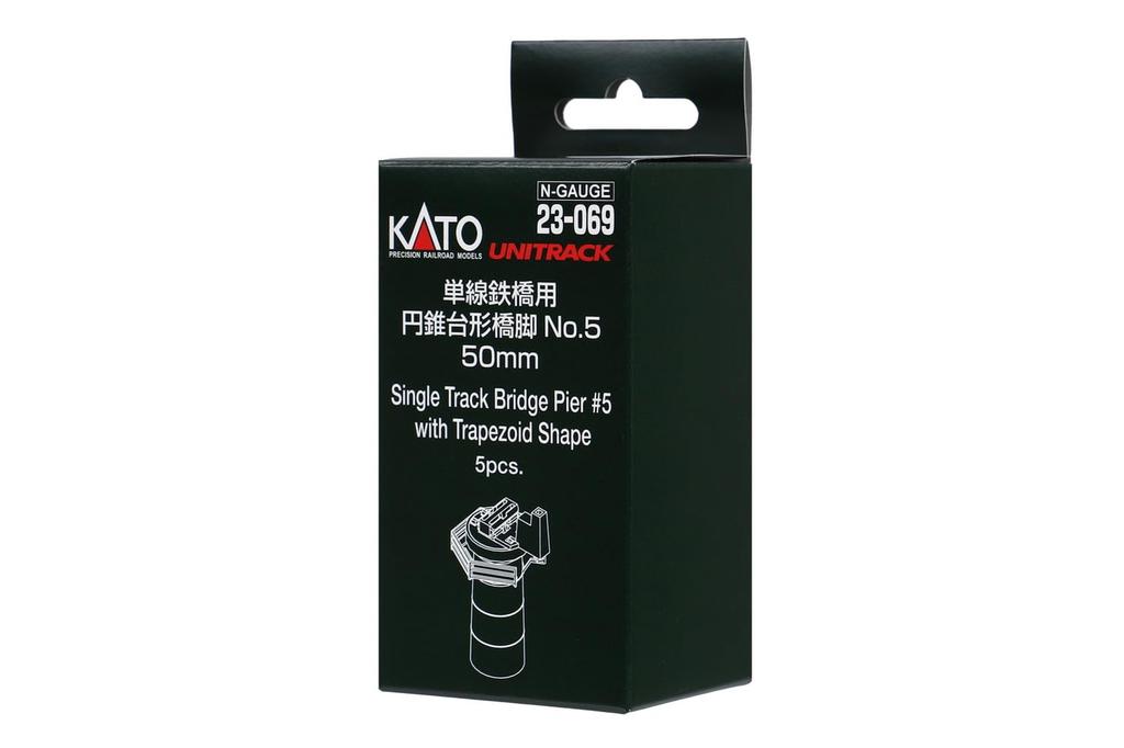 KATO N Gauge Single-Track Bridge, Conical Trapezoid Pier No. 5, 23-069, Model Railroad Supplies