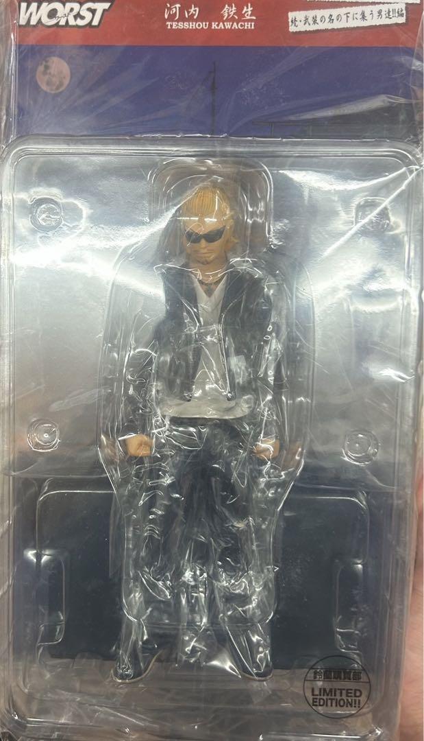 

[USED] Crows & Worst FBG Tetsuo Kawachi Suzuran Purchasing Department Limited