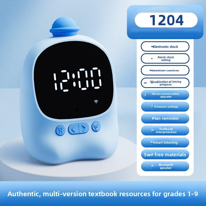 Voice Intelligent Alarm Clock Time Manager, Elementary School AI Model Course Textbook, Electronic Clock