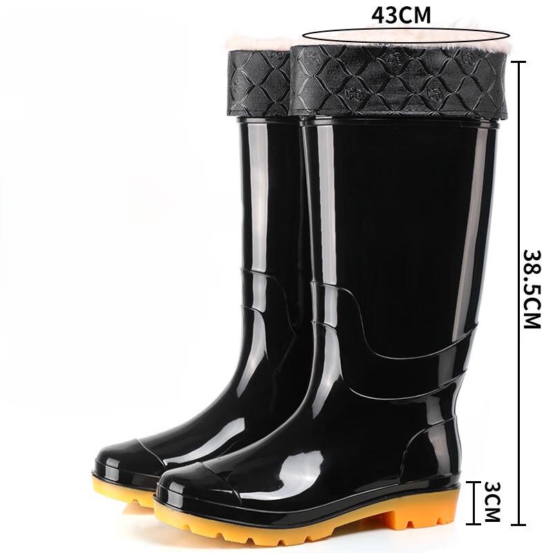 

DAXTE Men s High-Tube Rain Boots 38-45